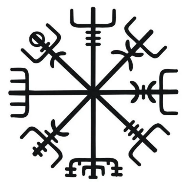 Vegvísir (The Viking Compass)